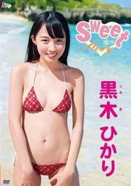 Sweet Story movie poster
