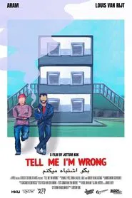 Tell Me I'm Wrong movie poster