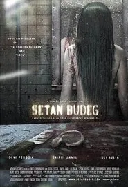 Deaf Ghost movie poster