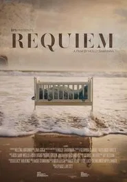 Requiem movie poster
