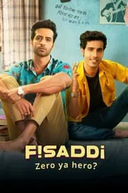 Poster da série Fisaddi