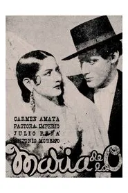 María de la O movie poster