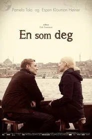 Must Have Been Love movie poster