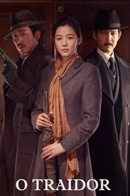 Poster do filme Assassinato