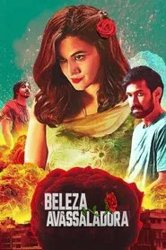 Poster do filme Beleza Avassaladora