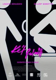 Big Feelings movie poster