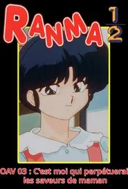 Poster do filme Ranma ½ OVA 03 : Akane versus Ranma. Okaasan no Aji wa Watashi ga Mamoru!