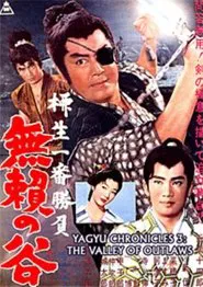 Yagyu Chronicles 3: The Valley of Outlaws movie poster