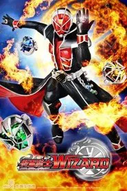 Kamen Rider Wizard tv show poster
