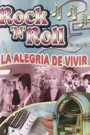 La alegría de vivir movie poster