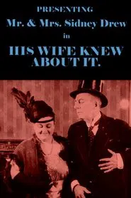 His Wife Knew About It movie poster