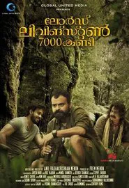 Poster do filme Lord Livingstone 7000 Kandi