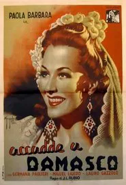 Sucedió en Damasco movie poster