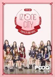 Poster da série IZ*ONE CITY