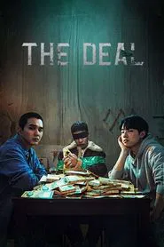 The Deal tv show poster