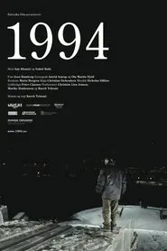 1994 movie poster