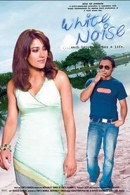 Poster do filme White Noise