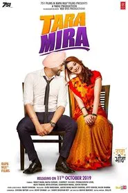 Tara Mira movie poster