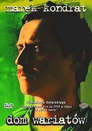 The House of Fools movie poster