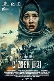 Uzbek Girl movie poster