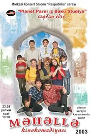 Neighborhood movie poster