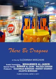 There Be Dragons movie poster