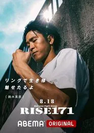 RISE 171 movie poster