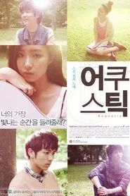 Acoustic movie poster