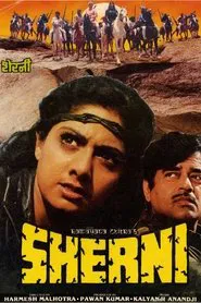 Sherni movie poster