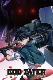 God Eater Prologue movie poster