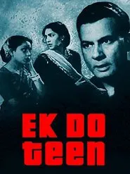 Ek Do Teen movie poster