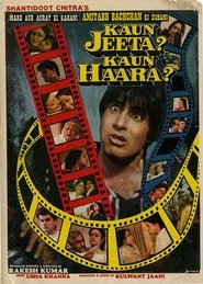 Kaun Jeeta Kaun Haara movie poster