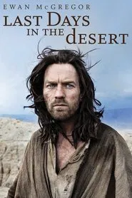 Last Days in the Desert movie poster