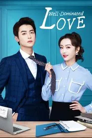 Well Dominated Love tv show poster