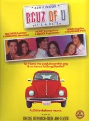 Poster do filme Bcuz Of U