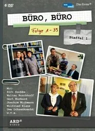 Büro, Büro tv show poster