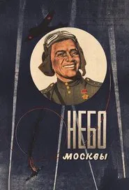 Moscow Skies movie poster