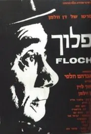 Floch movie poster