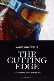 Poster do filme The Cutting Edge
