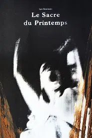 The Rite of Spring movie poster