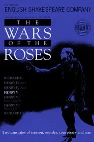 Henry V movie poster