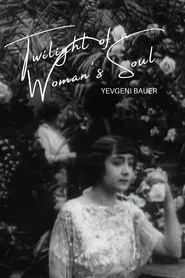 Poster do filme Twilight of a Woman's Soul