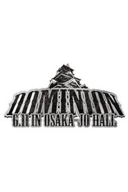 Dominion in Osaka-jo Hall - 2020 movie poster