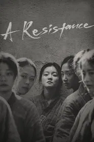 Poster do filme A Resistance