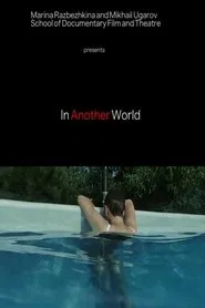In Another World movie poster