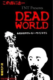 Dead World movie poster