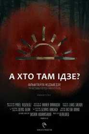 Who Goes There? movie poster