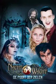 Nachtwacht: De Poort der Zielen movie poster