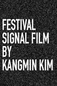 GLAS Animation Festival Signal Film 2016 movie poster