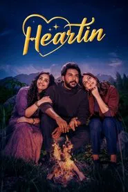 Heartin movie poster